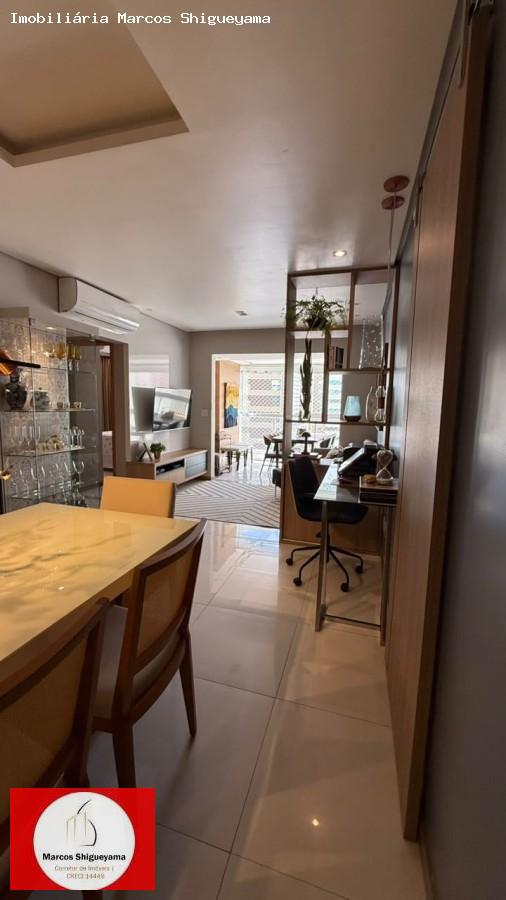 Apartamento, 2 quartos, 88 m² - Foto 25