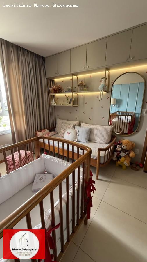 Apartamento, 2 quartos, 88 m² - Foto 24