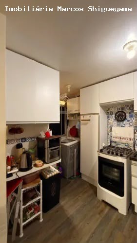 Apartamento, 3 quartos, 48 m² - Foto 1