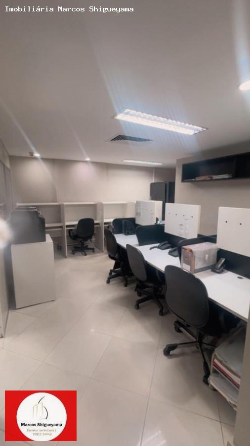 Sala-Conjunto, 160 m² - Foto 1