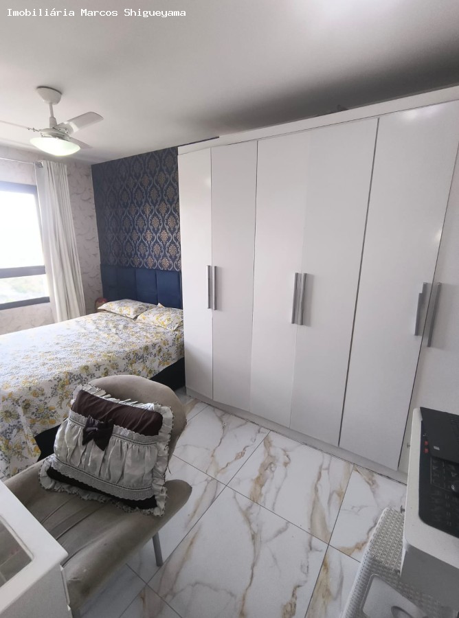 Apartamento, 2 quartos, 59 m² - Foto 9