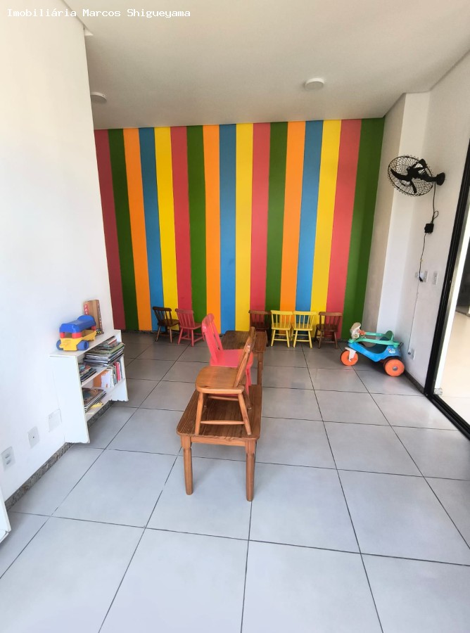 Apartamento, 2 quartos, 59 m² - Foto 14