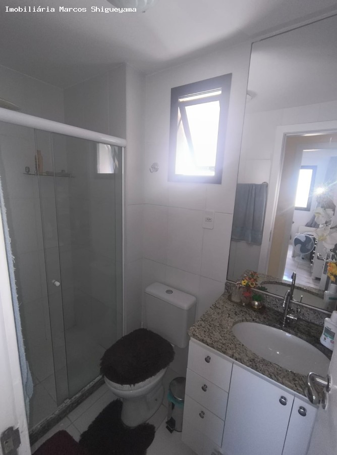 Apartamento, 2 quartos, 59 m² - Foto 19