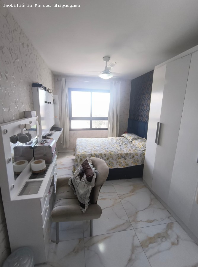 Apartamento, 2 quartos, 59 m² - Foto 8