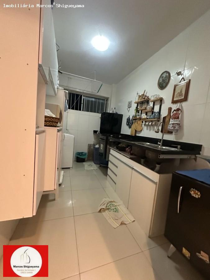 Apartamento, 2 quartos, 45 m² - Foto 4