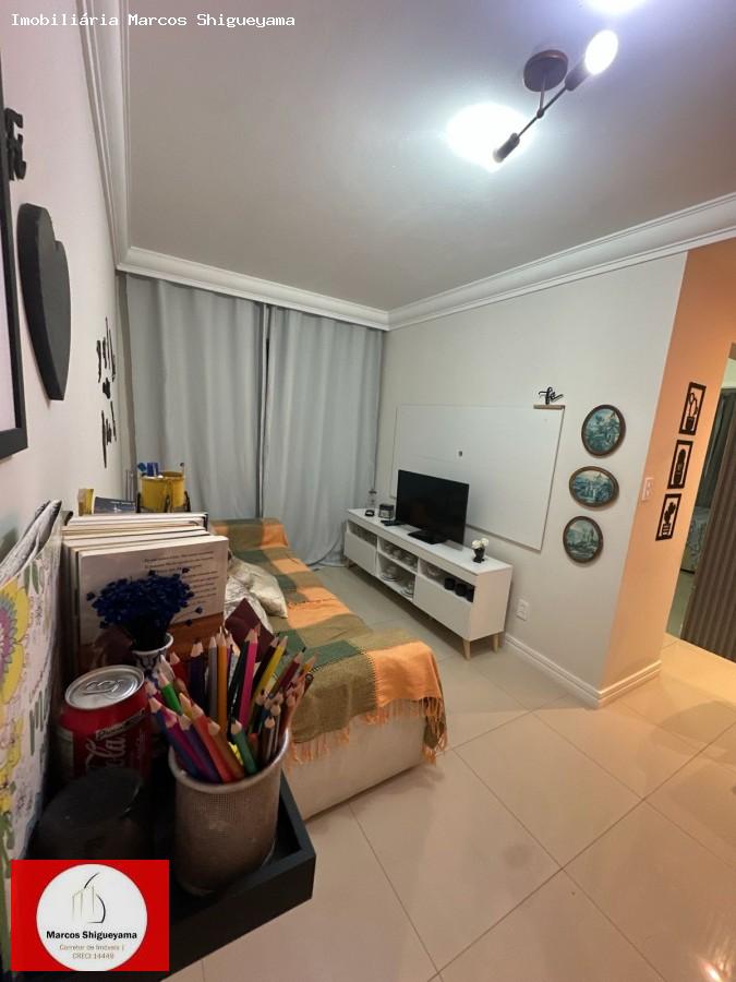 Apartamento, 2 quartos, 45 m² - Foto 3