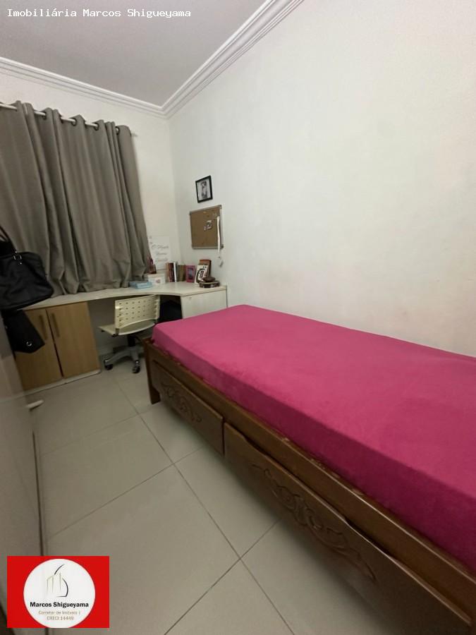 Apartamento, 2 quartos, 45 m² - Foto 6