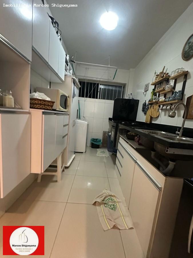 Apartamento, 2 quartos, 45 m² - Foto 5