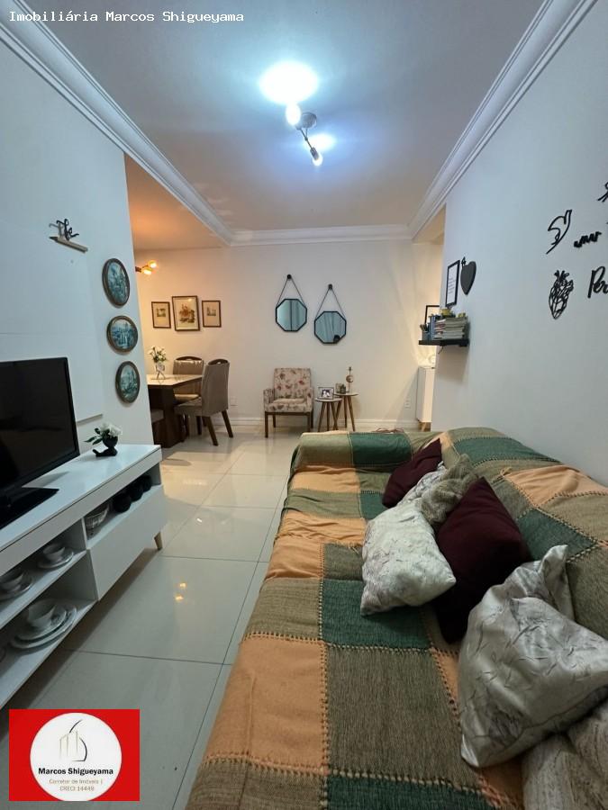 Apartamento, 2 quartos, 45 m² - Foto 7