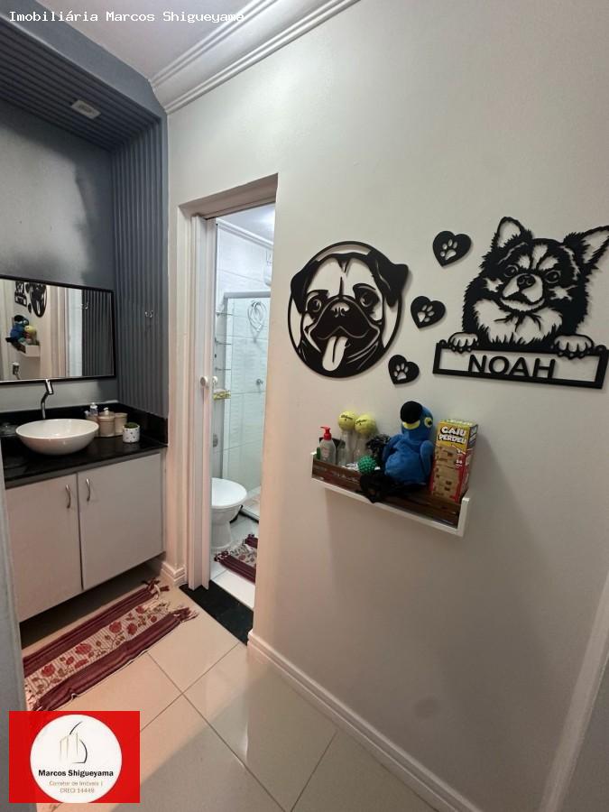 Apartamento, 2 quartos, 45 m² - Foto 12