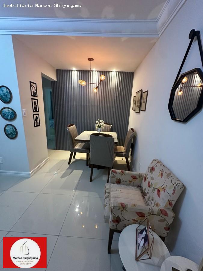 Apartamento, 2 quartos, 45 m² - Foto 11