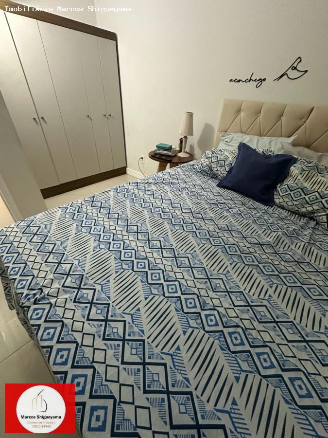 Apartamento, 2 quartos, 45 m² - Foto 13