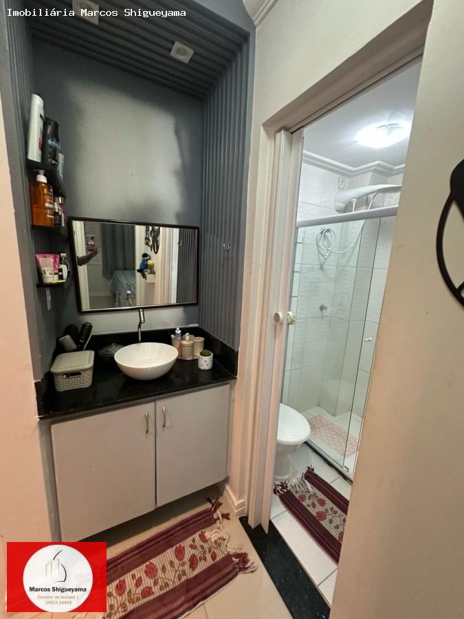 Apartamento, 2 quartos, 45 m² - Foto 14
