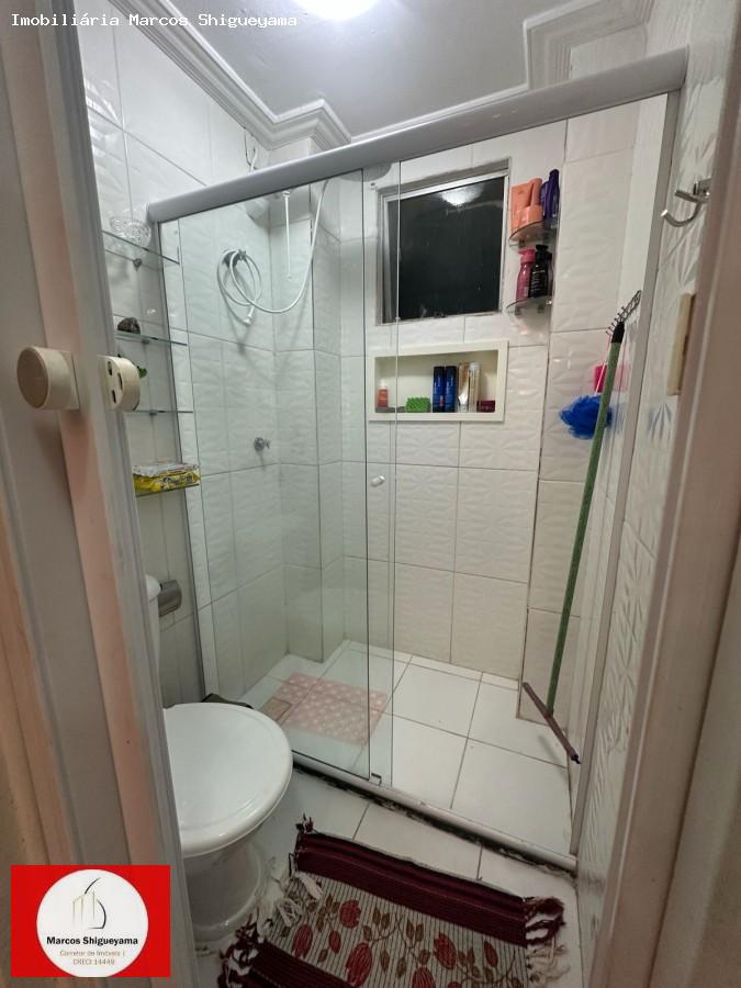 Apartamento, 2 quartos, 45 m² - Foto 15