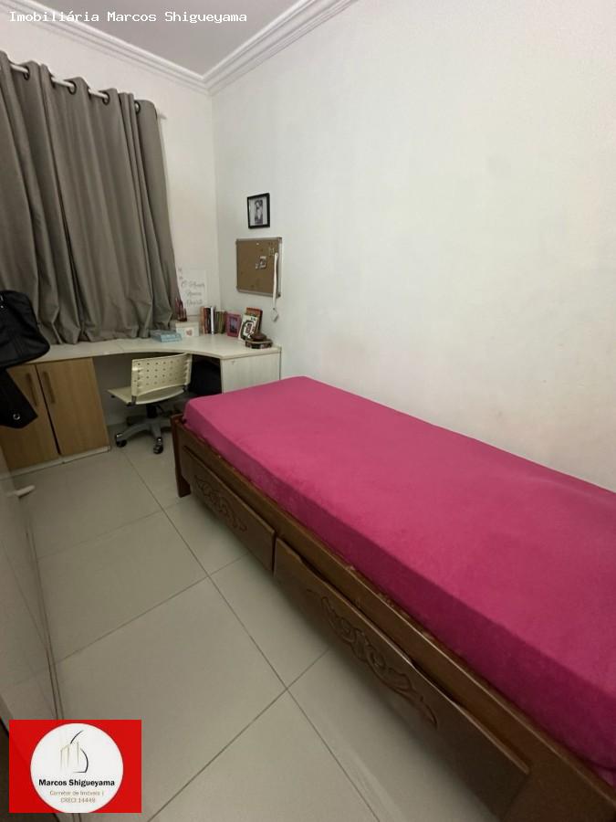 Apartamento, 2 quartos, 45 m² - Foto 17