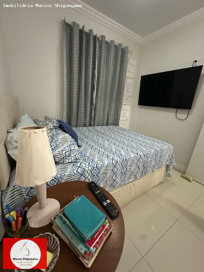 Apartamento, 2 quartos, 45 m² - Foto 18