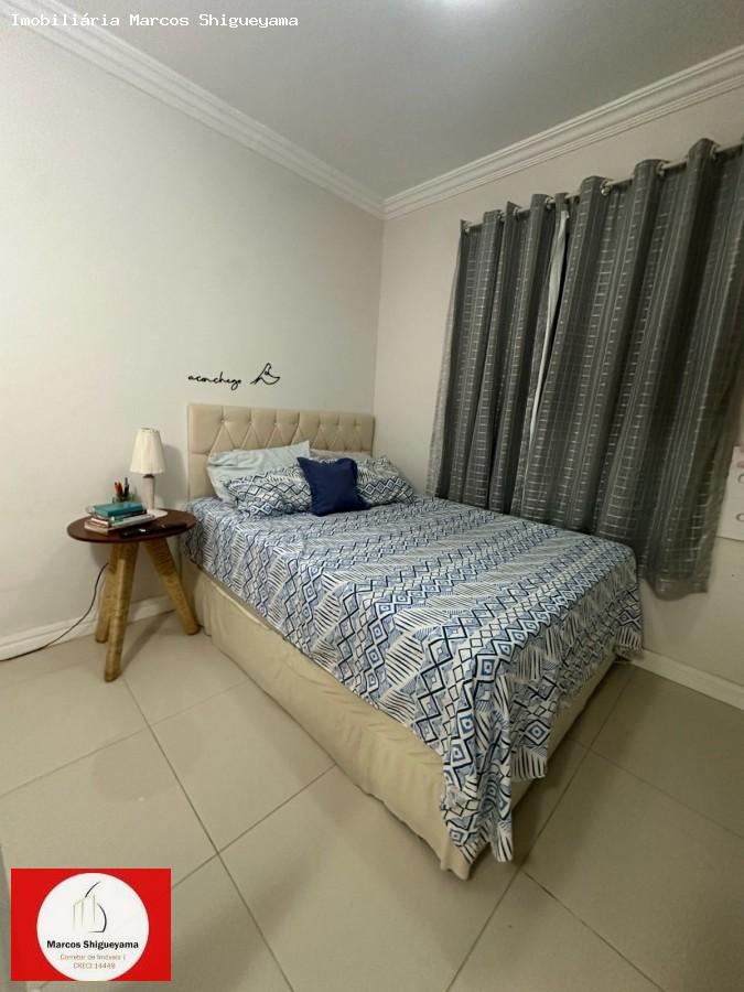 Apartamento, 2 quartos, 45 m² - Foto 19