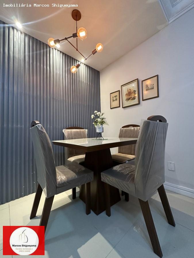 Apartamento, 2 quartos, 45 m² - Foto 1