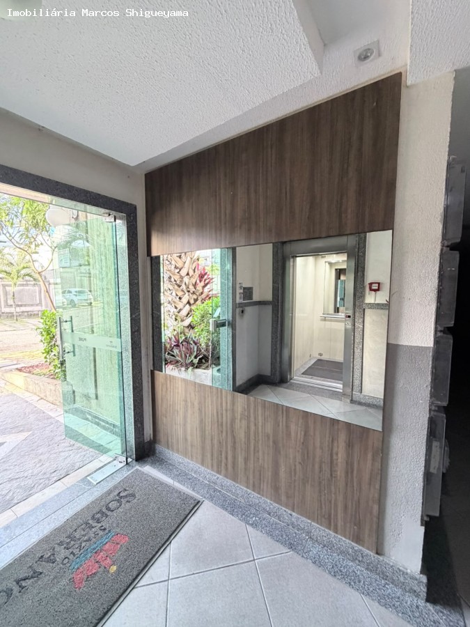 Apartamento, 2 quartos, 48 m² - Foto 15
