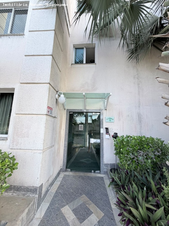 Apartamento, 2 quartos, 48 m² - Foto 20