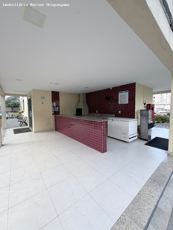 Apartamento, 2 quartos, 48 m² - Foto 23