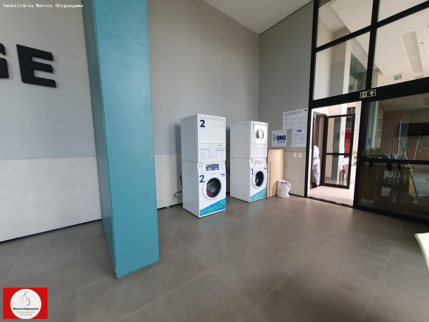 Apartamento, 1 quarto, 44 m² - Foto 14