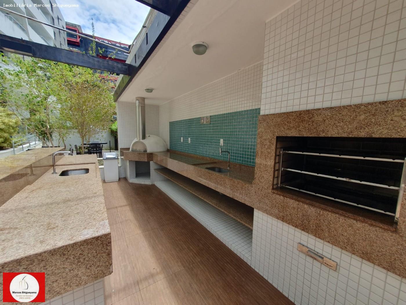 Apartamento, 1 quarto, 44 m² - Foto 16