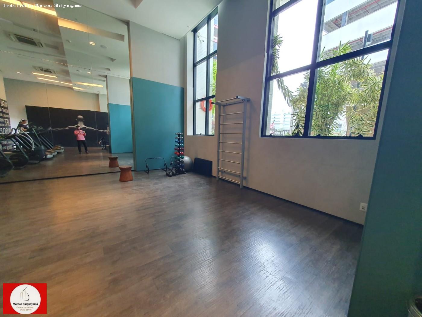 Apartamento, 1 quarto, 44 m² - Foto 22