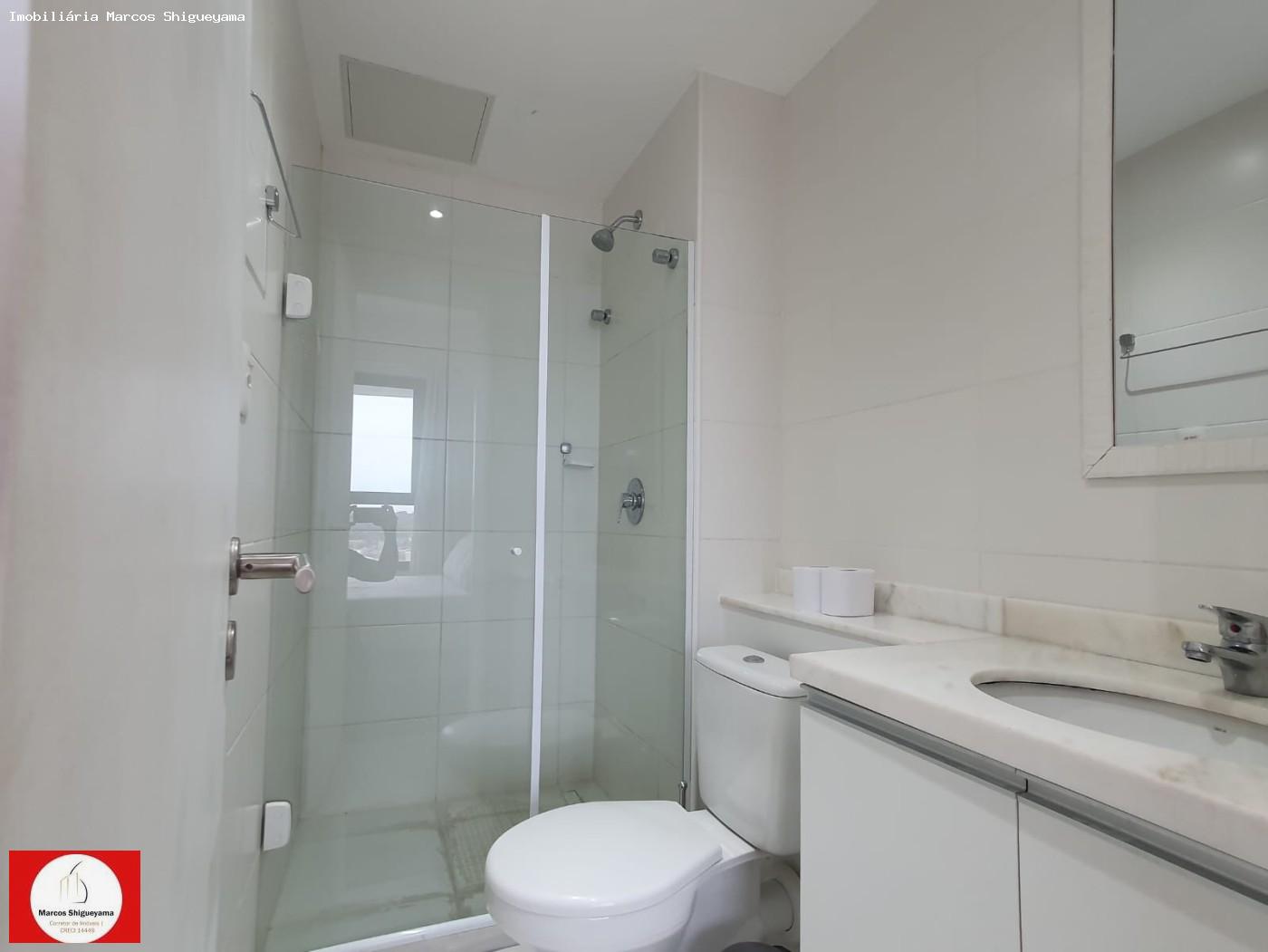 Apartamento, 1 quarto, 44 m² - Foto 11