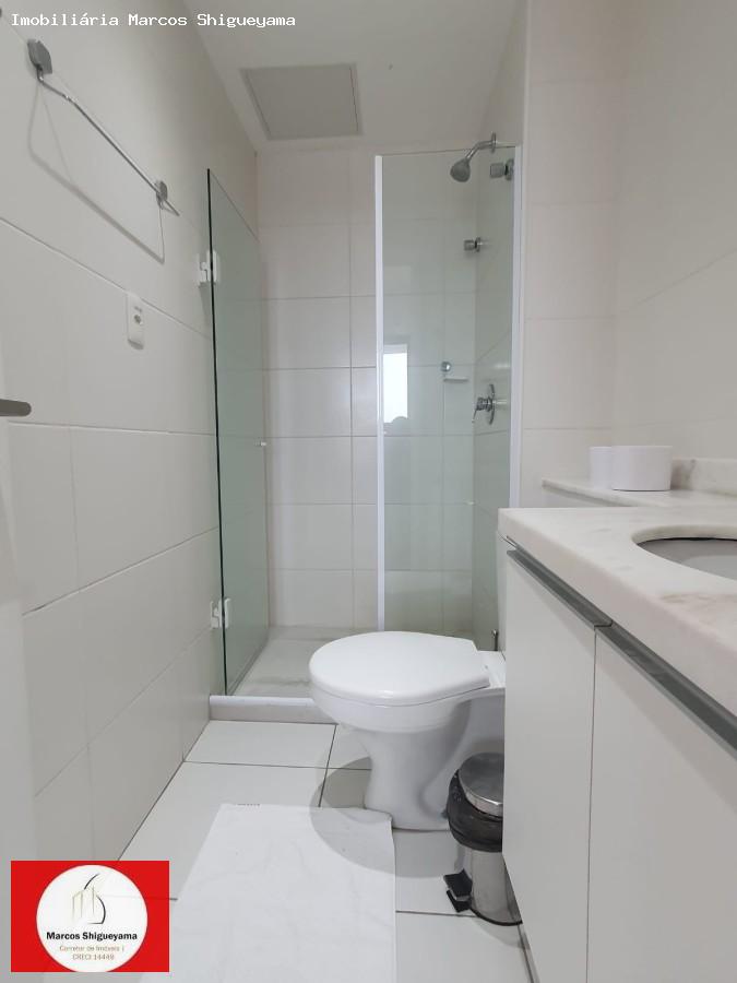 Apartamento, 1 quarto, 44 m² - Foto 12