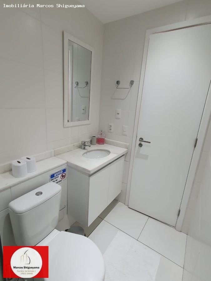 Apartamento, 1 quarto, 44 m² - Foto 15