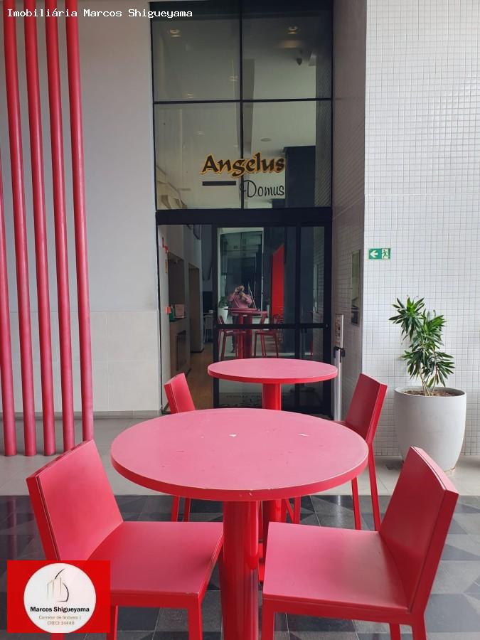 Apartamento, 1 quarto, 44 m² - Foto 27