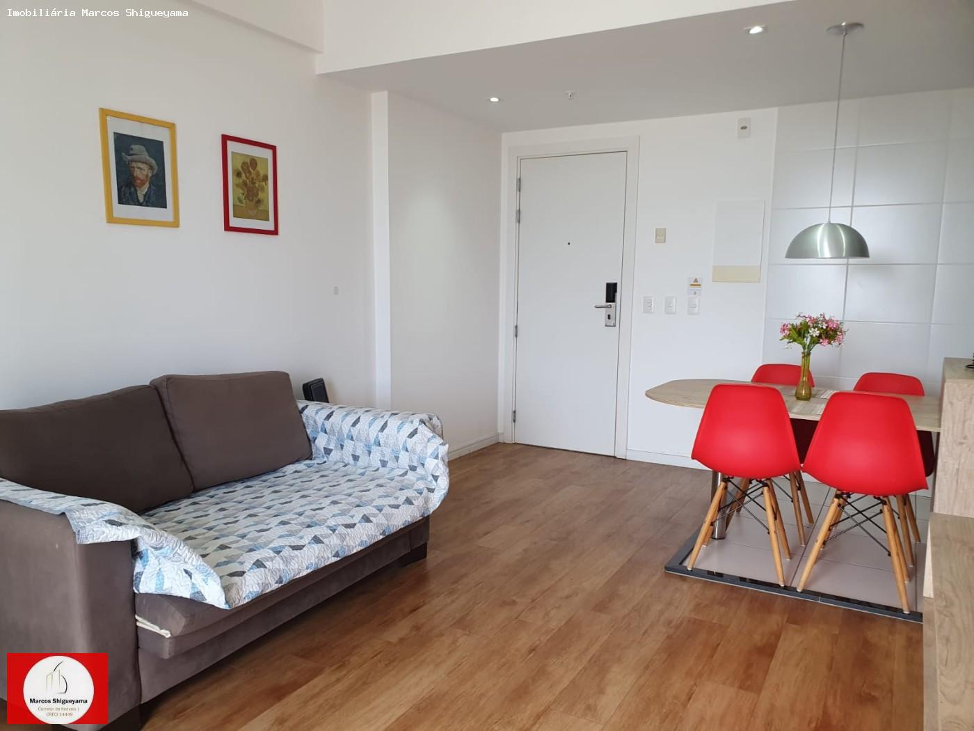 Apartamento, 1 quarto, 44 m² - Foto 4