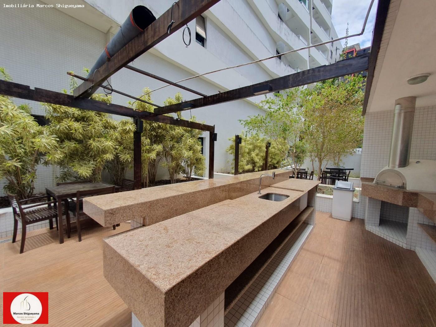 Apartamento, 1 quarto, 44 m² - Foto 33