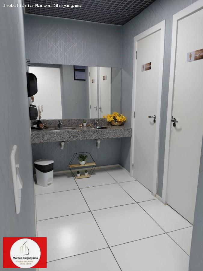 Sala-Conjunto, 212 m² - Foto 21