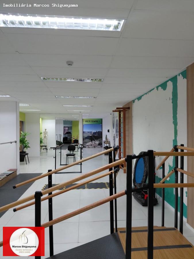 Sala-Conjunto, 212 m² - Foto 1