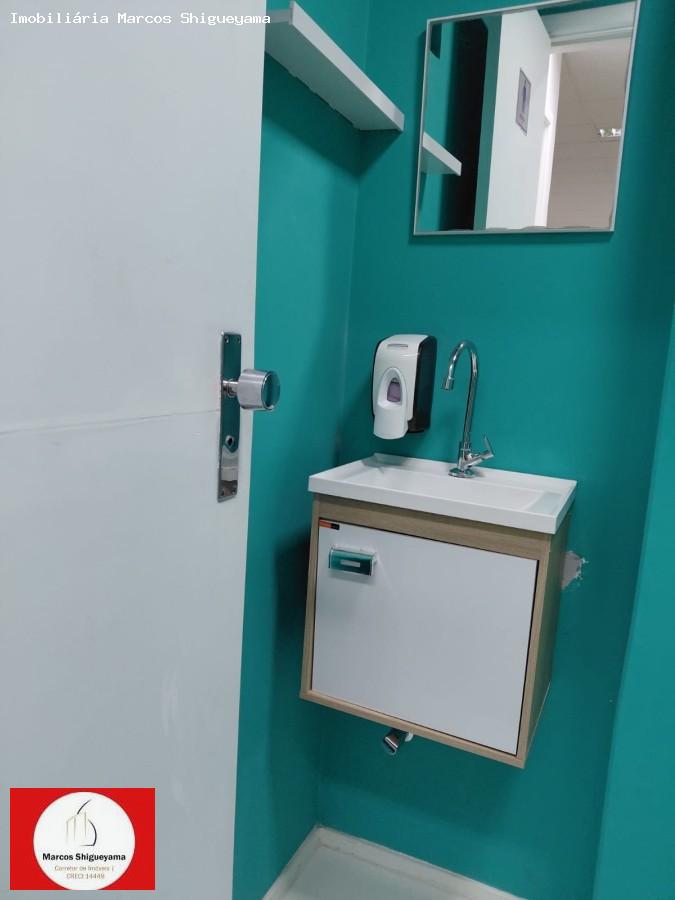 Sala-Conjunto, 212 m² - Foto 26