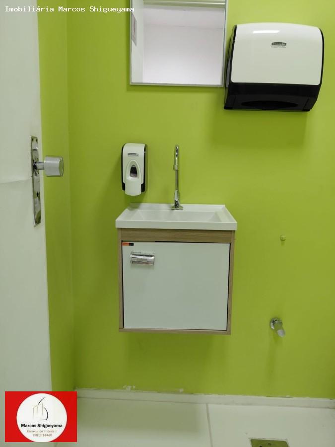 Sala-Conjunto, 212 m² - Foto 24