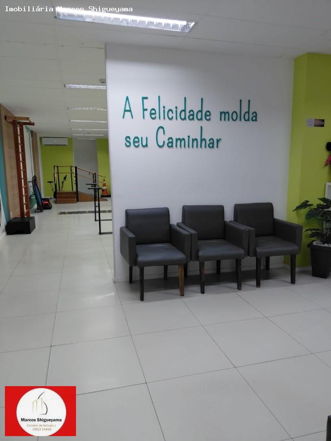 Sala-Conjunto, 212 m² - Foto 3