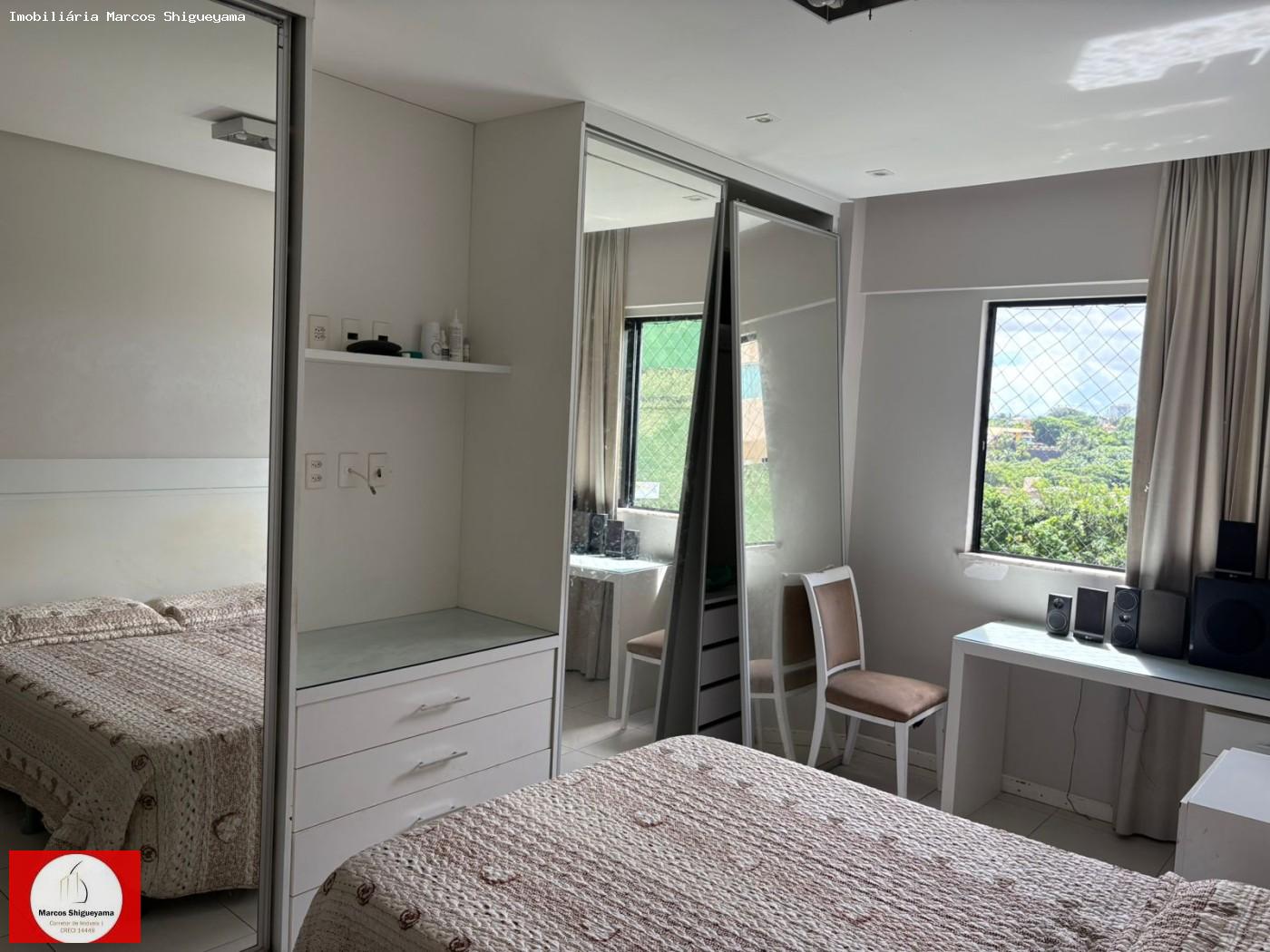 Apartamento, 3 quartos, 123 m² - Foto 1