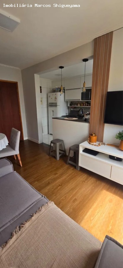 Apartamento, 2 quartos, 56 m² - Foto 1