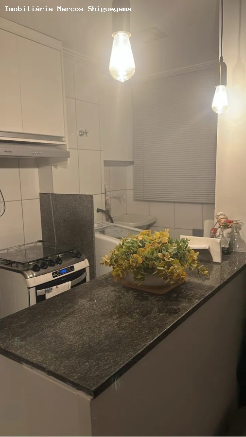 Apartamento, 2 quartos, 56 m² - Foto 15