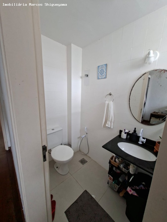 Apartamento, 2 quartos, 90 m² - Foto 7