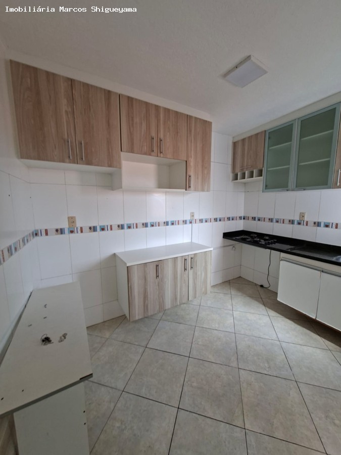 Apartamento, 2 quartos, 65 m² - Foto 3