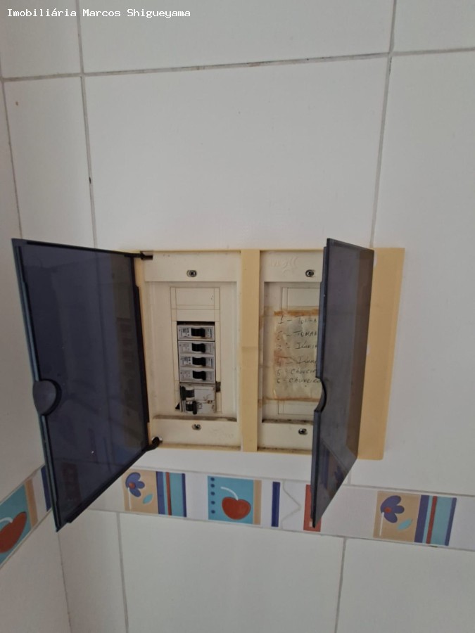 Apartamento, 2 quartos, 65 m² - Foto 4