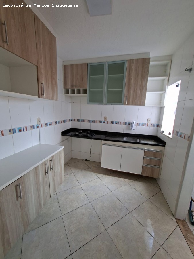 Apartamento, 2 quartos, 65 m² - Foto 1