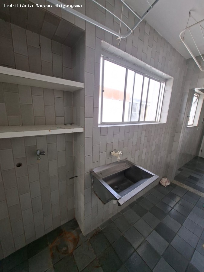 Apartamento, 2 quartos, 90 m² - Foto 15