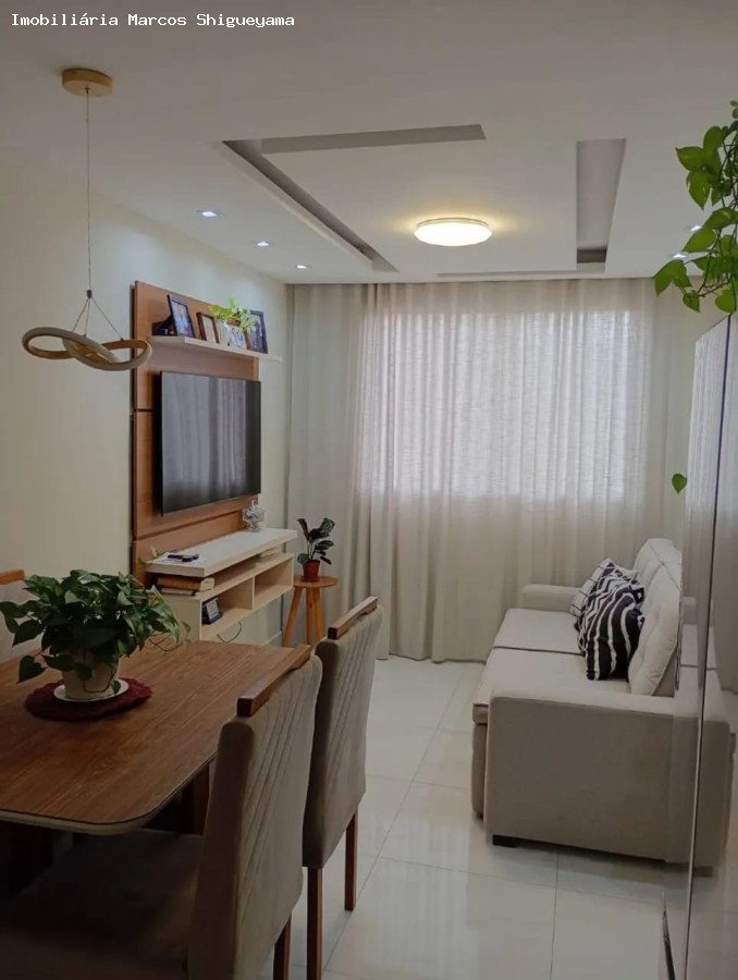 Apartamento, 2 quartos, 41 m² - Foto 1