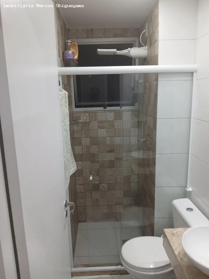 Apartamento, 2 quartos, 41 m² - Foto 9