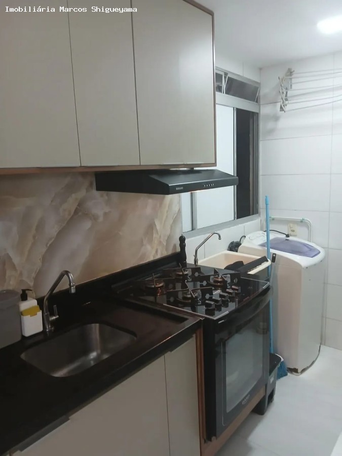 Apartamento, 2 quartos, 41 m² - Foto 14